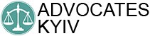 Advocates Kyiv Logo